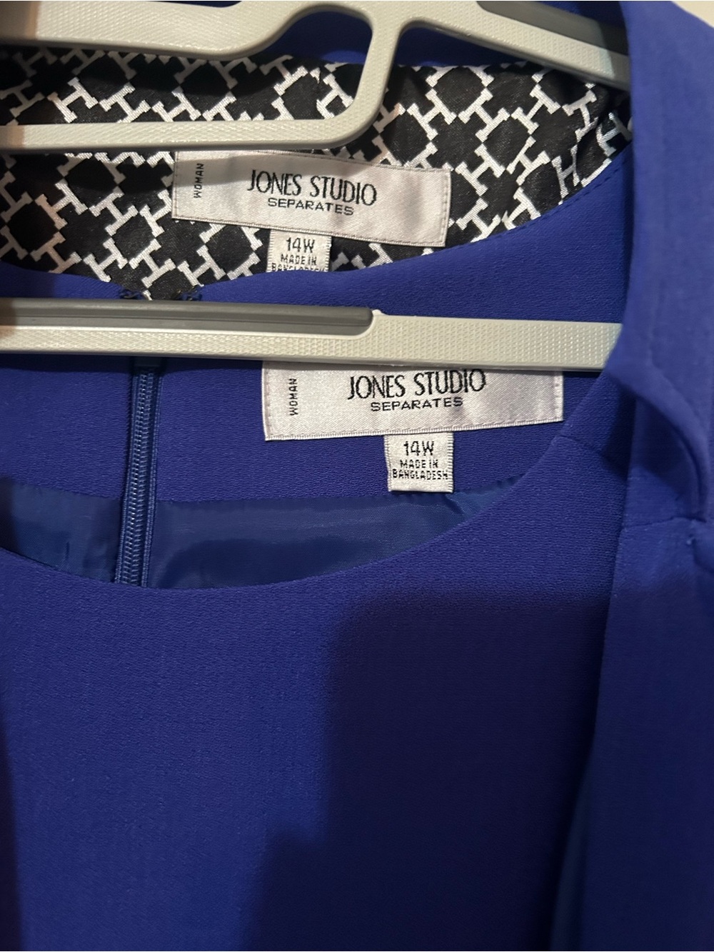 Jones Studio Cobalt Blue Women's Dress and Jacket both fully lined.